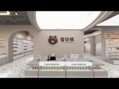 07-HXNYS Mom And Baby Model Store With Korean Cream Style